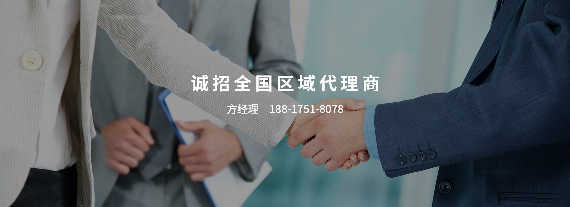 網(wǎng)站首頁-浩盾風機科技（浙江上虞）有限公司